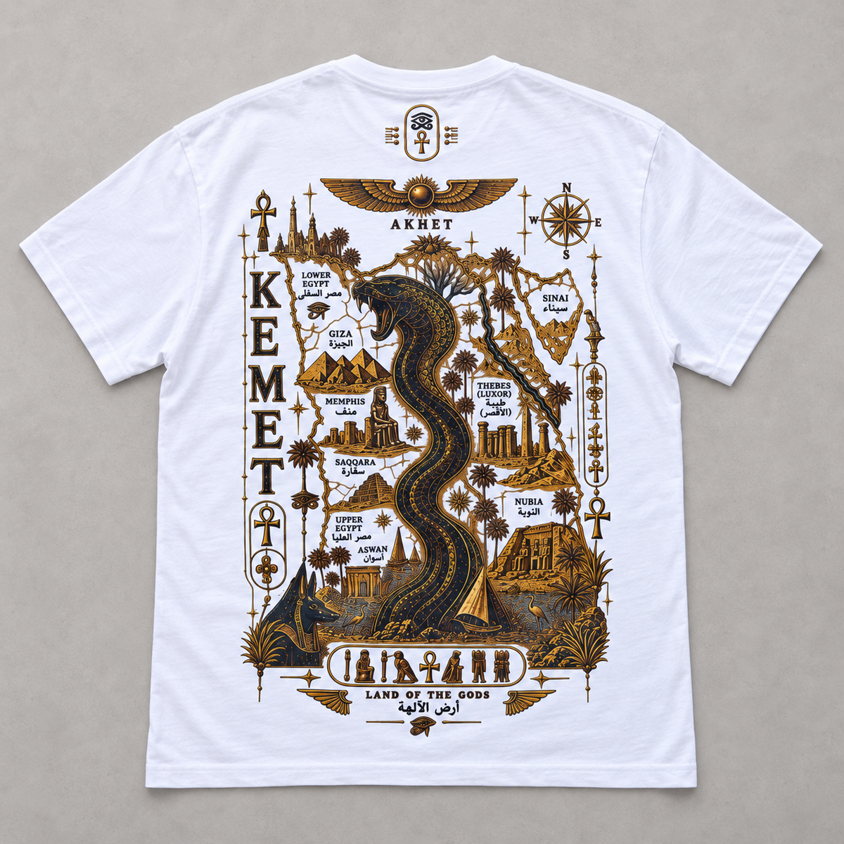 Kemet Tee