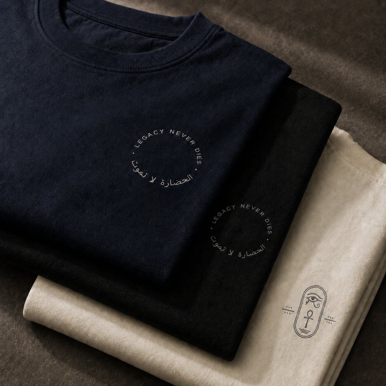 AKHET Essential Tee