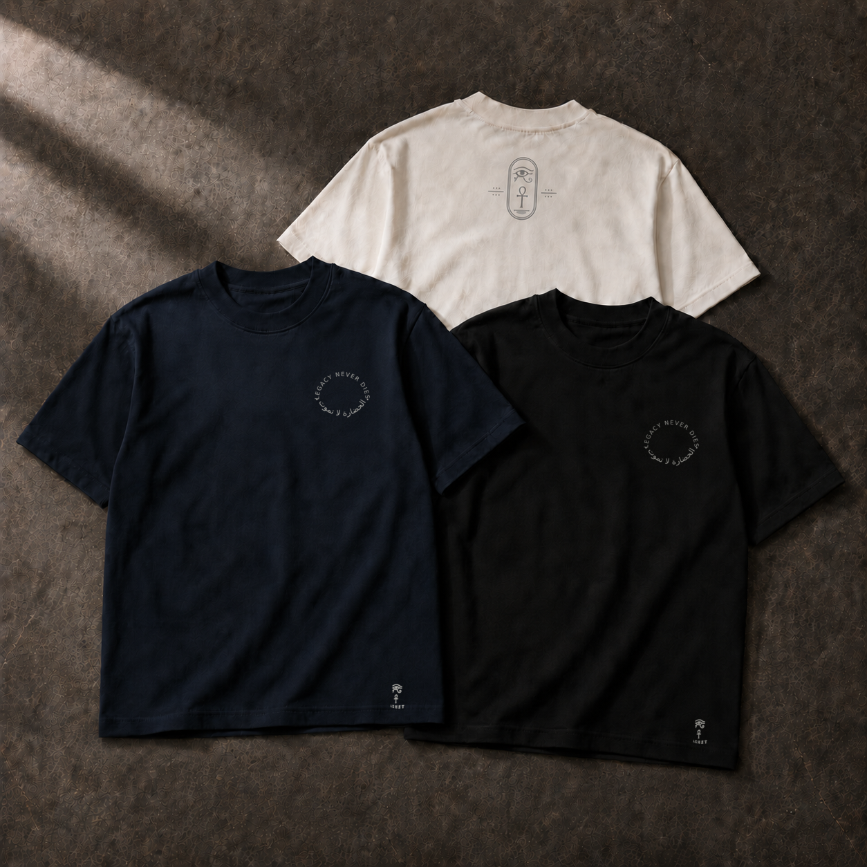 AKHET Essential Tee