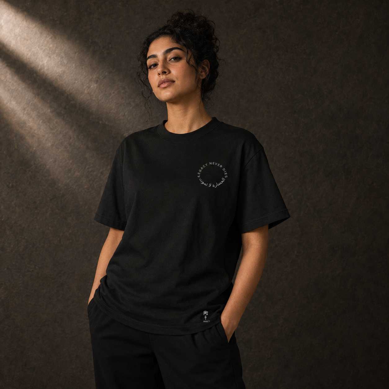 AKHET Essential Tee